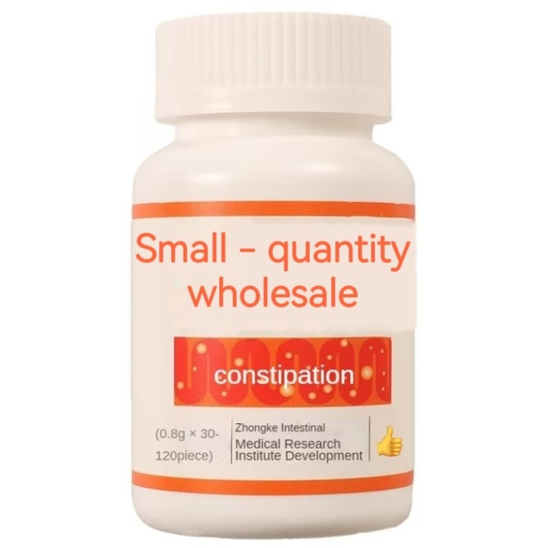 Wholesale Food Grade GutHealth Enhances Gastrointestinal Peristalsis Natural Defecation Relieves Constipation Active Emodin