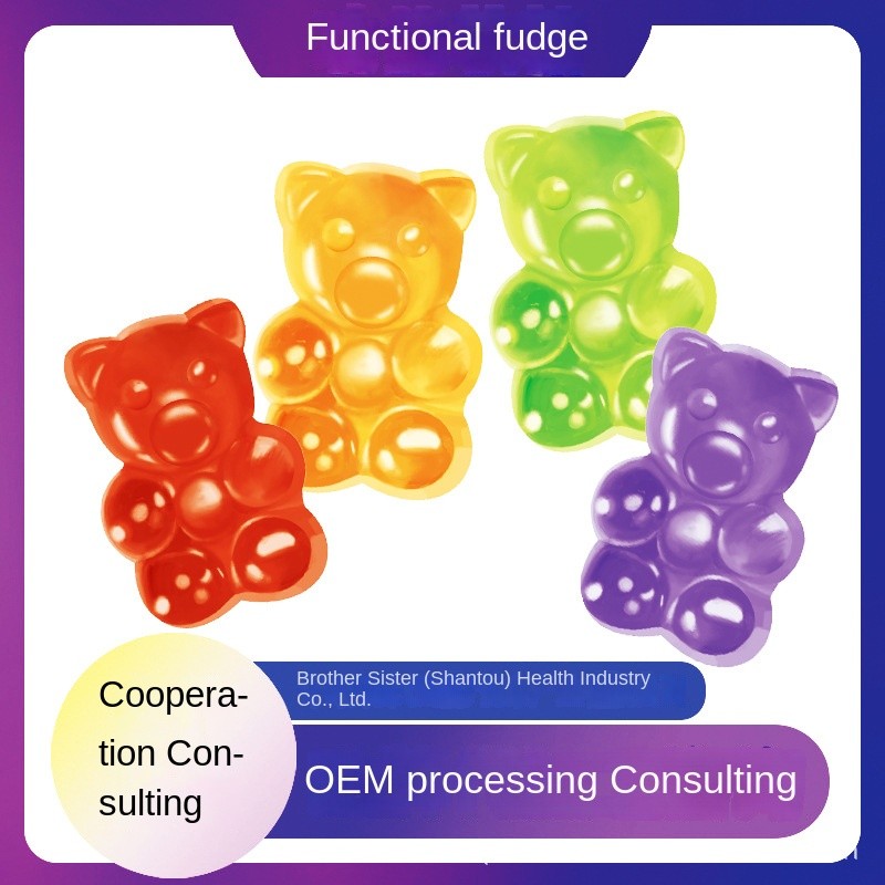 Customizable OEM Food Grade Bear Gummy Functional Candy Vitamin-Infused Fruit Dessert  for Overseas Products
