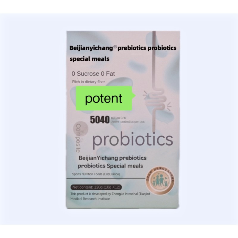 OEM Professional Patent-Developed Defecation Supplement Capsule Herbal Extract Vitamin Active Ingredient Plant Extract Product