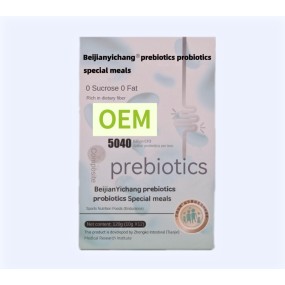 Plant Extract Supplement for Gastrointestinal Motility Constipation Relief Softening Stool Cleaning Intestines NDA Approved