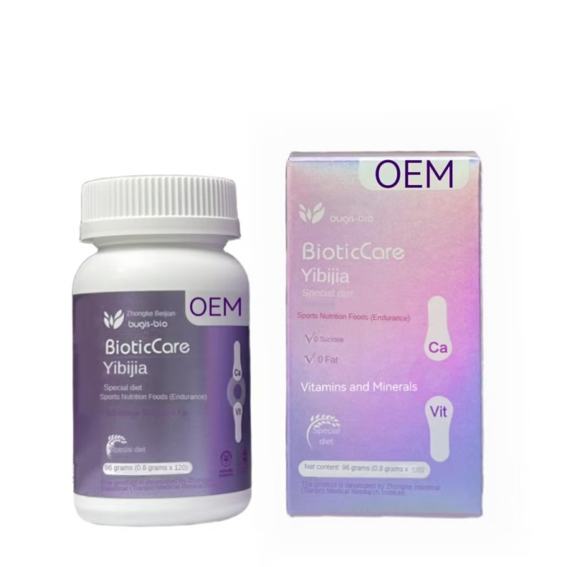 Customized Multivitamin Mineral Tablets 15 Kinds Vitamins Minerals Private Label Food Grade Dietary Supplements