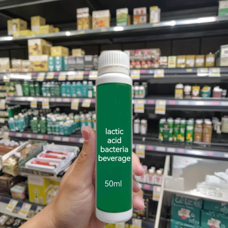 OEM Wholesale Herbal Extract Capsule Constipation Relief Comfortable Regular Stool Formation No Pain Diarrhea Intestinal Health