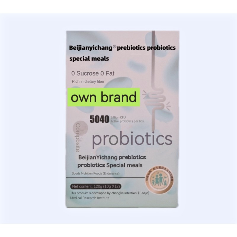 Quick-Acting Constipation Relief Supplements Capsule Form for Pregnant Breastfeeding Women Wholesale Small Quantities Available