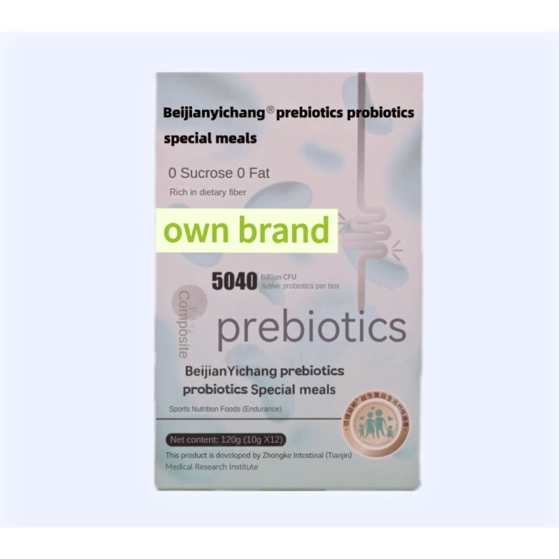 Plant Extract Supplement for Gastrointestinal Motility Constipation Relief Softening Stool Cleaning Intestines NDA Approved