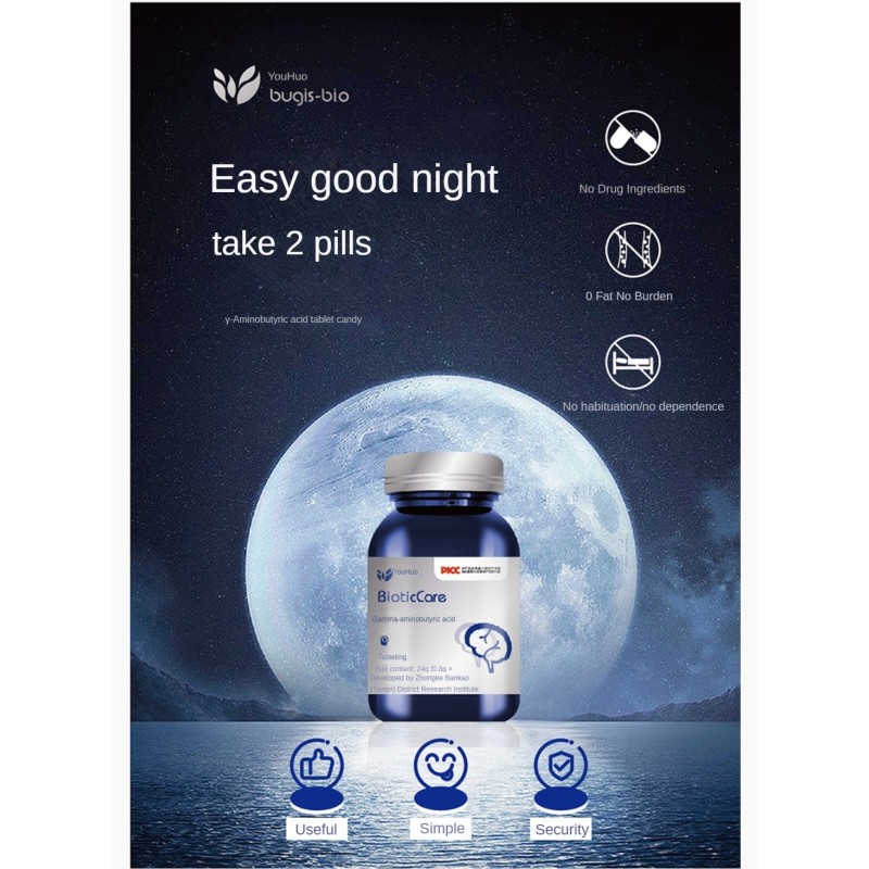Own Brand Herbal Extract Capsules Y-Aminobutyric Acid (GABA) for Peaceful Sleep Stress Relief Sleep Disorders Wild