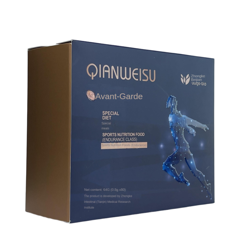 Prostate Reproductive System Vital Dysuria Urethral Tablets Herbal Extract Bottle Scrotal Moisture Dysfunction Enhancer for