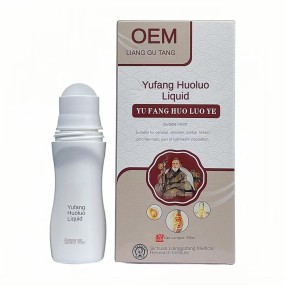 Natural Herbal Extract for Rheumatoid Arthritis Gout Ankylosing Spondylitis Varicose Veins Relief-Fugui Bao