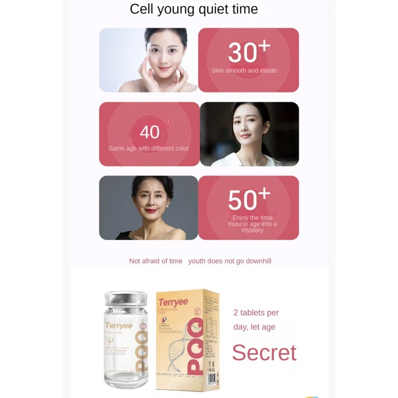 High Purity PQQ Powder Natural Origin Food Dietary Supplements Antioxidant for Cellular Health Brain Health Energy Boost Bottle