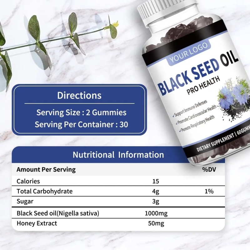 Black Seed Oil Gummies Manufacturer - Vegan Adult Immunity Joint Health Beauty