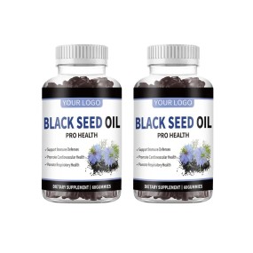 Black Seed Oil Gummies Manufacturer - Vegan Adult Immunity Joint Health Beauty