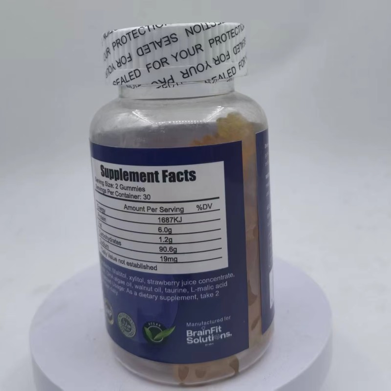 Omega 3 Gummies Manufacturer - OEM Vegan Kids DHA Private Label Children