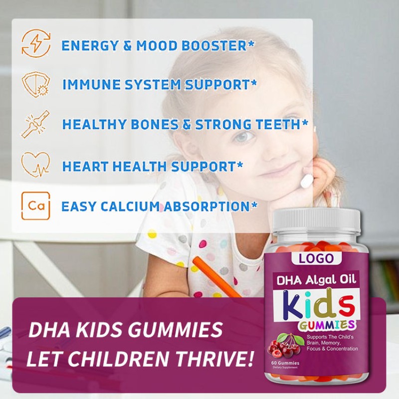 Omega 3 Gummies Manufacturer - OEM Vegan Kids DHA Private Label Children