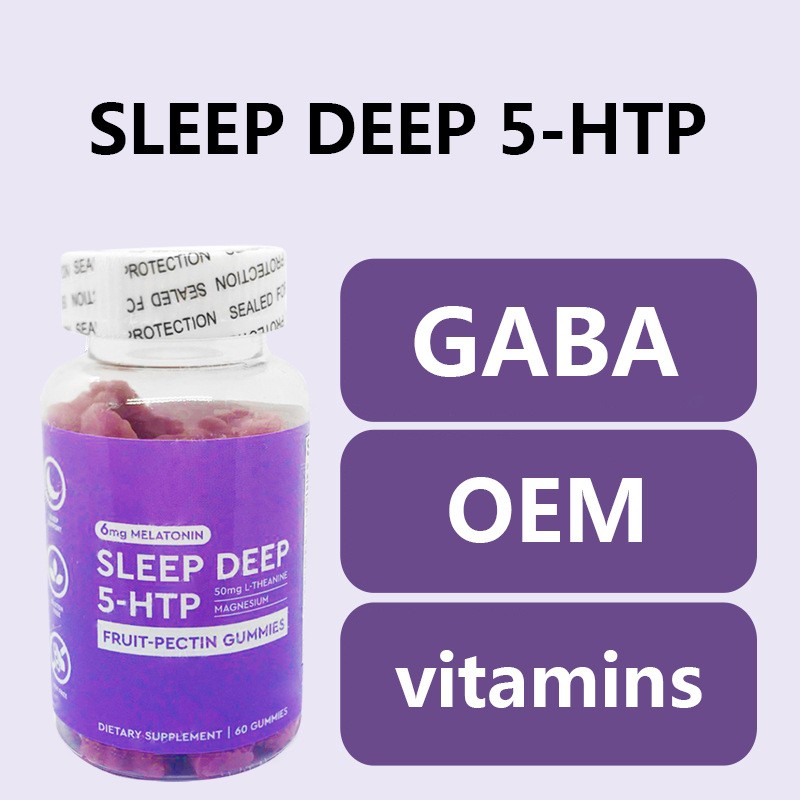 Melatonin Gummies Manufacturer - OEM Jiannuo Sleep Deep Relax Promote