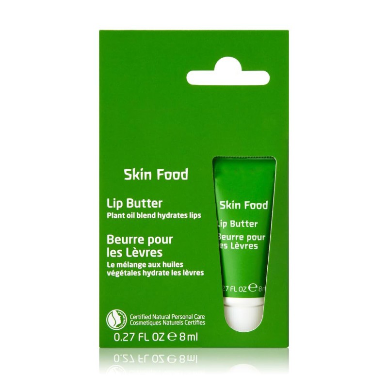 Lip Butter Factory - Private Label Vegan Chamomile Calendula Sunflower Seed