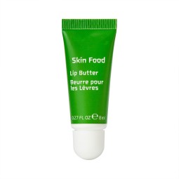 Lip Butter Supplier - Vegan Chamomile Calendula Care