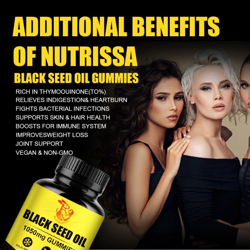 Black Seed Oil Gummies Manufacturer - Private Label Immune System Cumin Omega