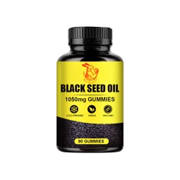 Black Seed Oil Gummies Manufacturer - Private Label Immune System Cumin Omega