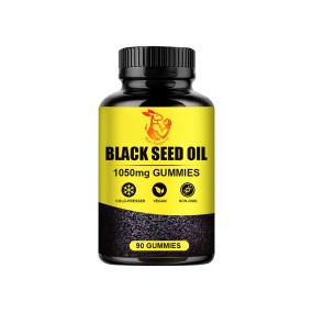 Black Seed Oil Gummies Manufacturer - Private Label Immune System Cumin Omega