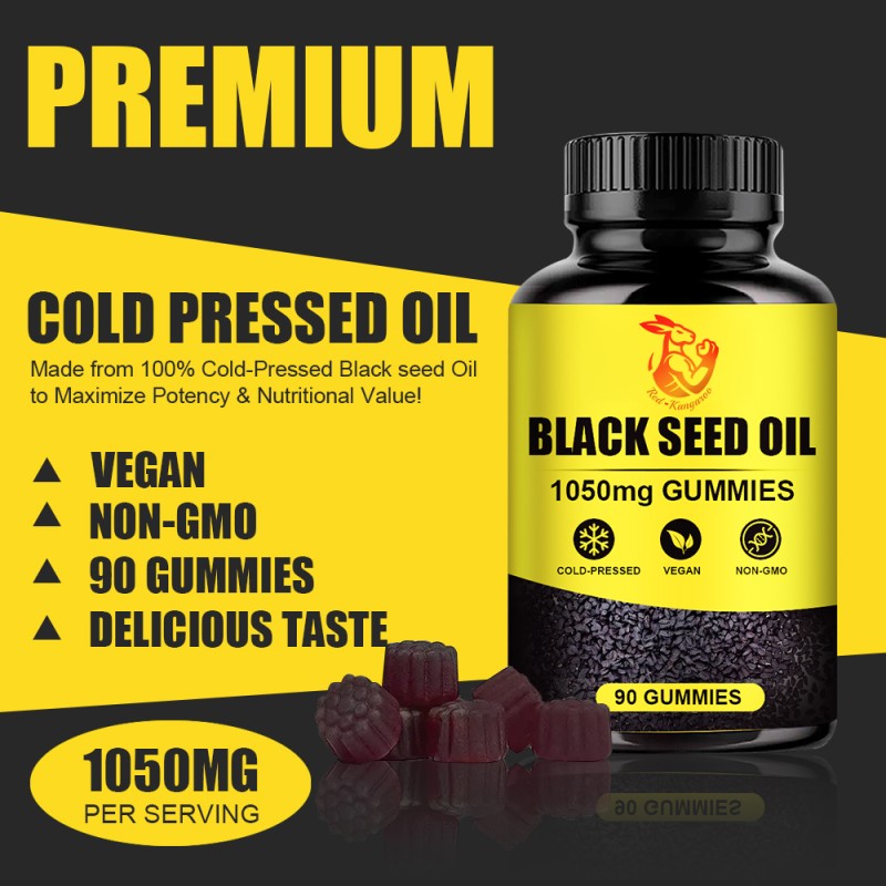 Black Seed Oil Gummies Manufacturer - Private Label Immune System Cumin Omega