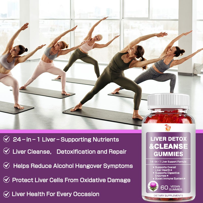 Liver Detox Gummies Manufacturer - OEM Powerful Immune Support Milk Thistle