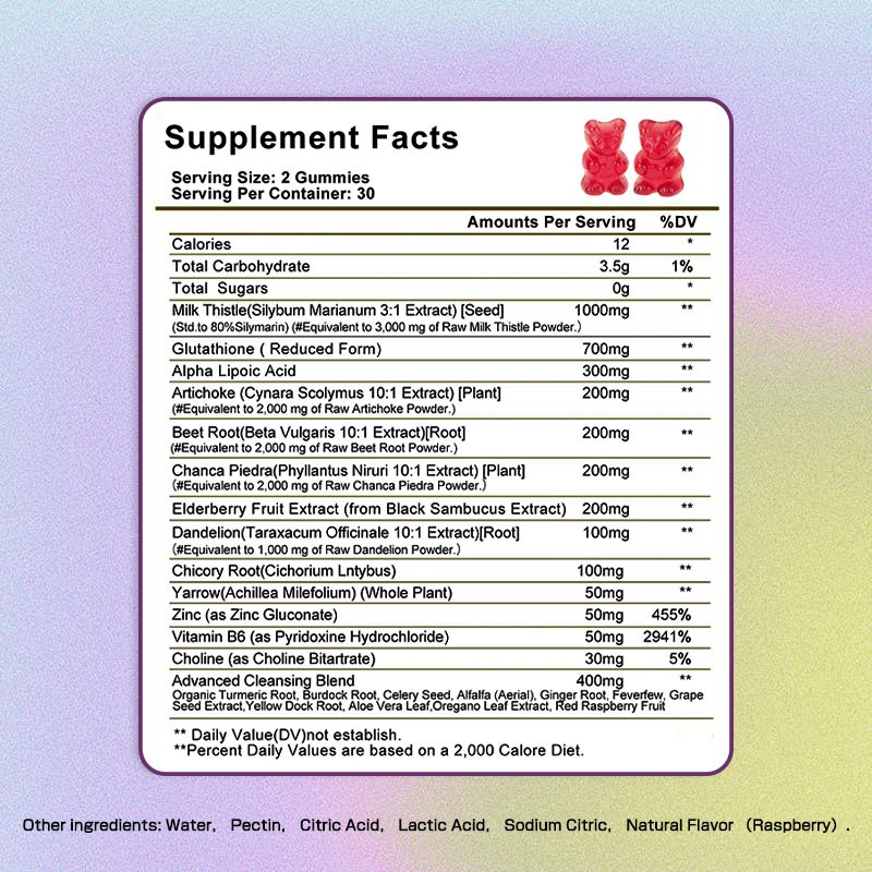 Liver Detox Gummies Manufacturer - OEM Powerful Immune Support Milk Thistle