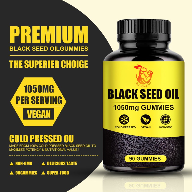 Black Seed Oil Gummies Manufacturer - Private Label Immune System Cumin Omega