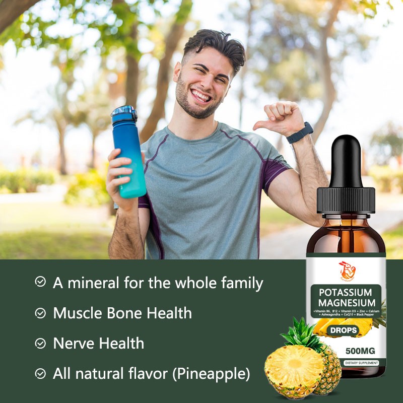 Potassium Magnesium Drops Supplier - OEM ODM Ashwagandha Muscle Bone Immunity