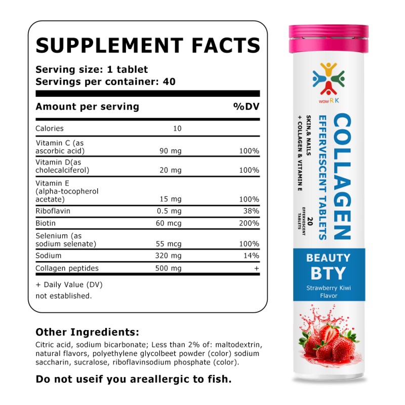 Collagen Effervescent Tablets Supplier - OEM ODM Skin Hair Nails Biotin Beauty