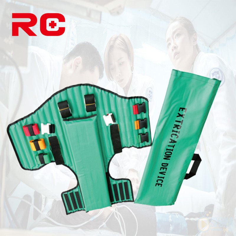 Extrication Splint Supplier - KED Fracture Immobilization Device