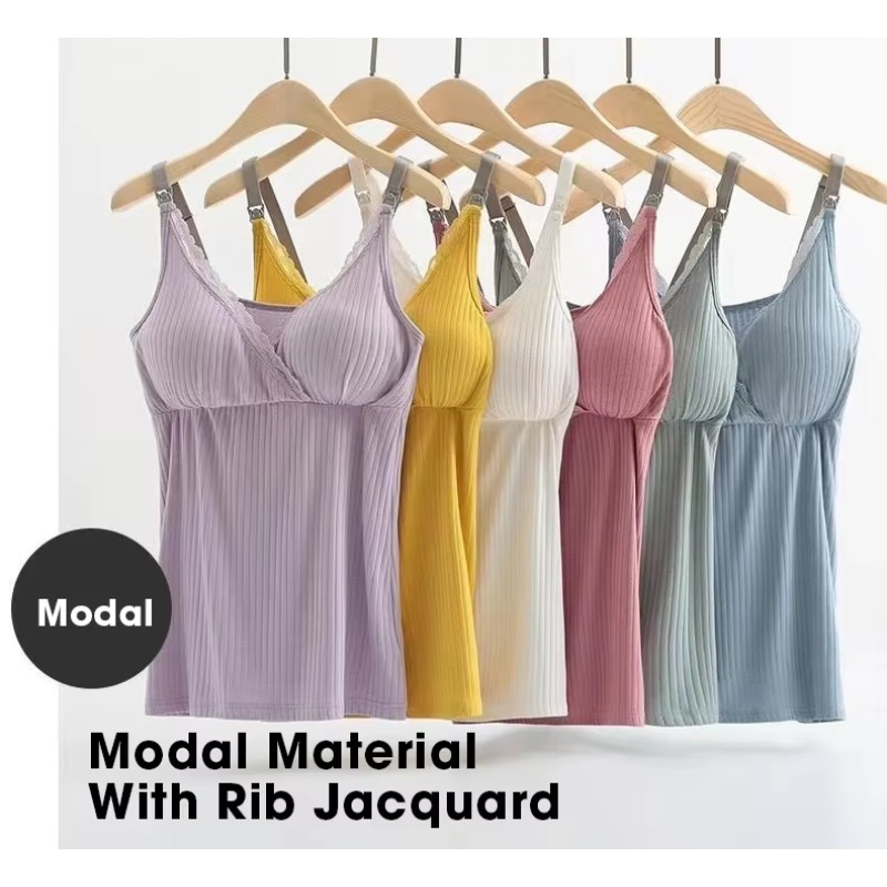 Maternity Vest Supplier - High Elasticity Modal Adjustable Straps