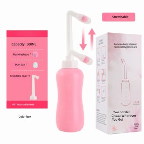 Peri Wash Bottle Manufacturer - Custom Logo Travel Bidet Cleaner
