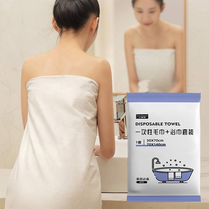Disposable Bath Towel Set Supplier - Hygienic Travel Large Size