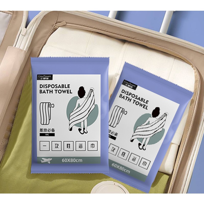 Disposable Bath Towel Factory - Custom White Absorbent Hotel