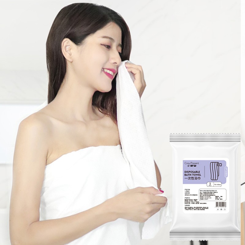 Disposable Bath Towel Supplier - Cheap Hotel Big Size Free Sample