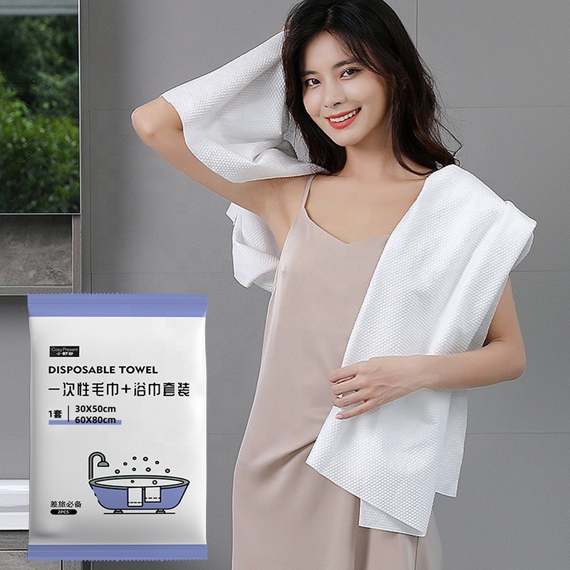 Disposable Towel Set Supplier - Travel Bath Towel White Soft