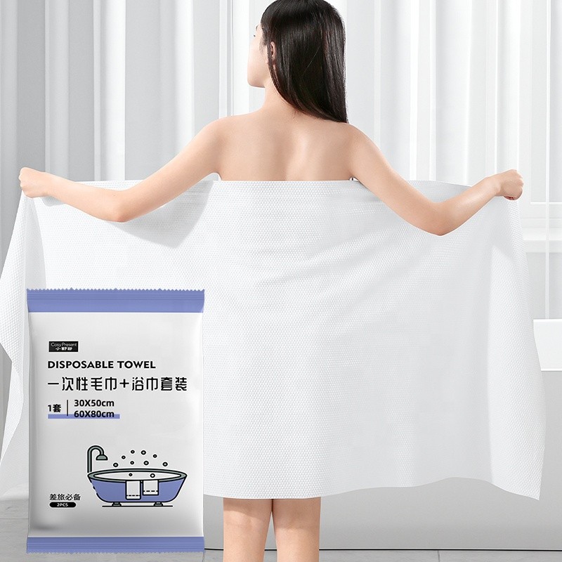 Disposable Towel Set Supplier - Travel Bath Towel White Soft