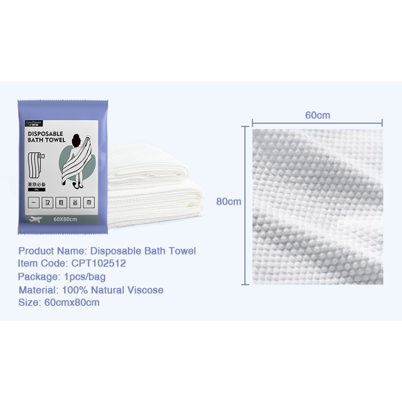 Disposable Bath Towel Manufacturer - OEM Non Woven SPA Beach