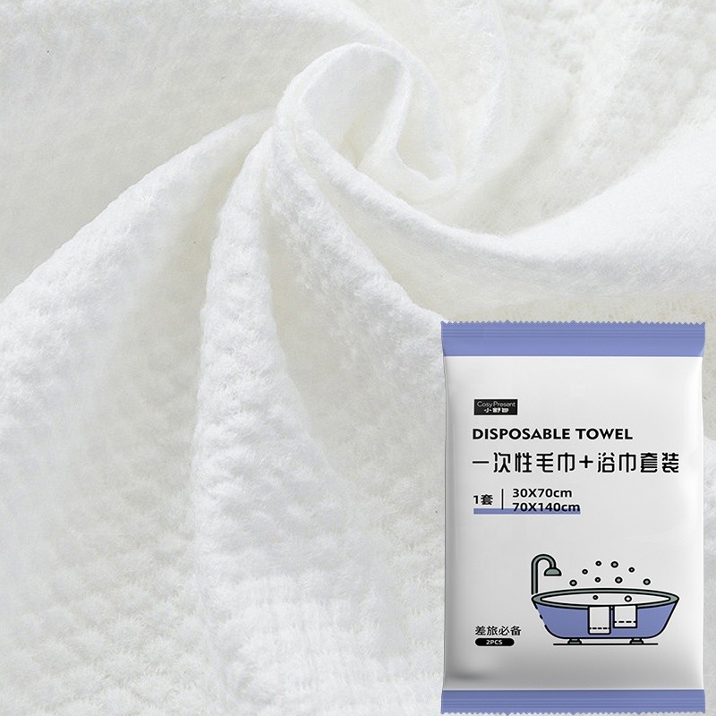 Disposable Bath Towel Set Supplier - Hygienic Travel Large Size