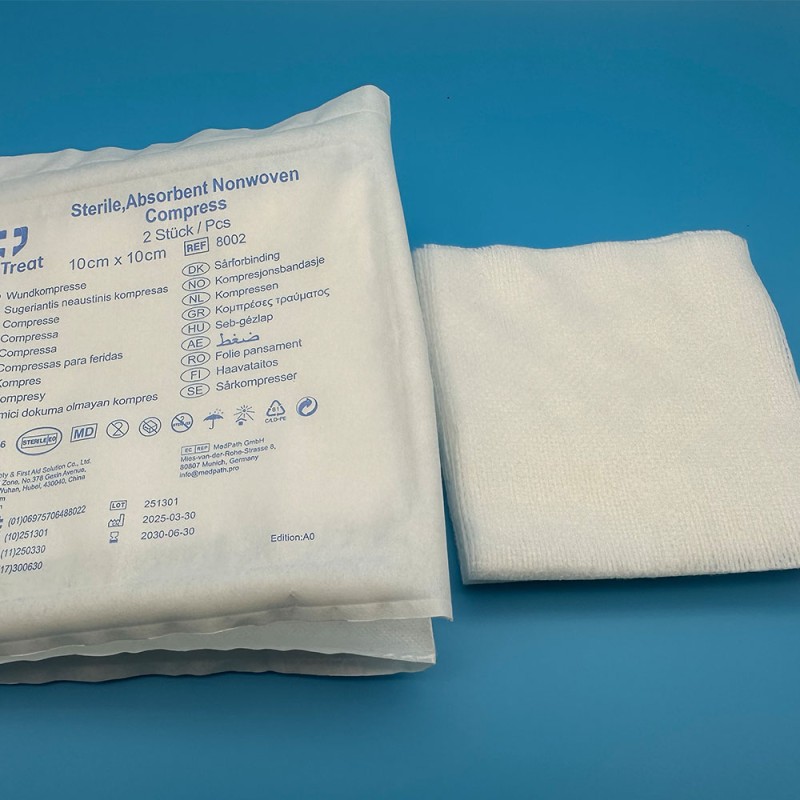 Medical Gauze Supplier - Disposable Absorbent Nonwoven EOS