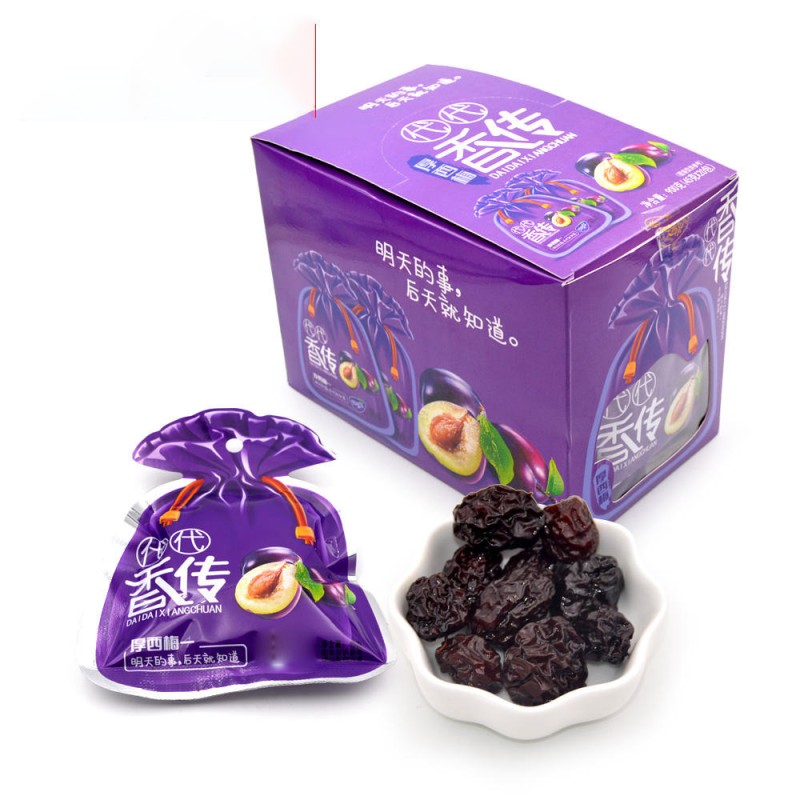 China Supplier Cheap Prunes Sweet plum Prunes
