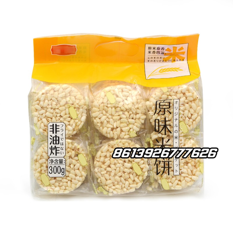 OEM/ODM Gourmet Healthy Halal Snack Grain Food Non-fried Original Rice Cracker Biscuit