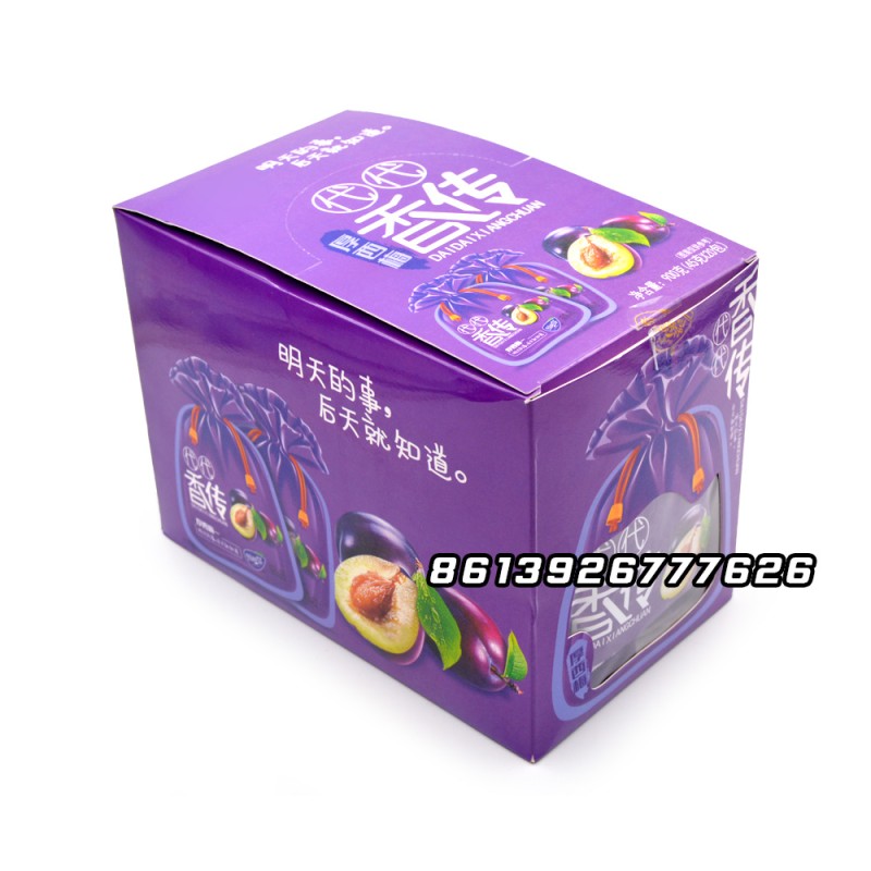 China Supplier Cheap Prunes Sweet plum Prunes