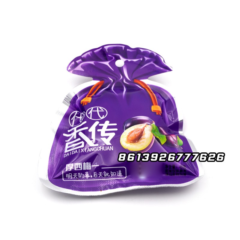 China Supplier Cheap Prunes Sweet plum Prunes