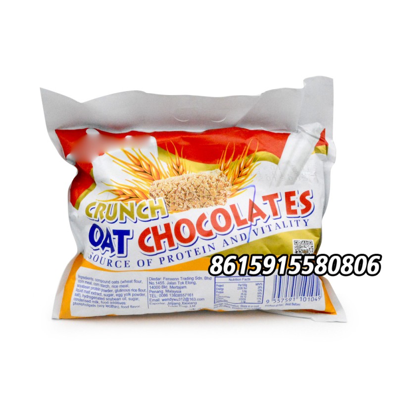 Wholesale Custom Oat Milk Energy Choco Chocolate Biscuit bar