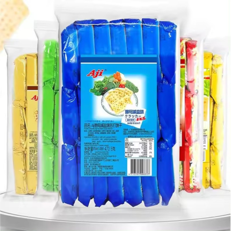 Wholesale Custom Sesame Salty Crisp Soda Crackers Biscuit