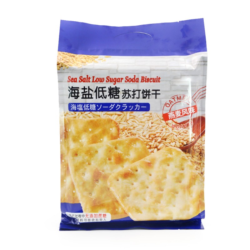 Custom logo Low Sugar Low Fat OAT Flavor Sea Salt Soda Crackers Biscuits