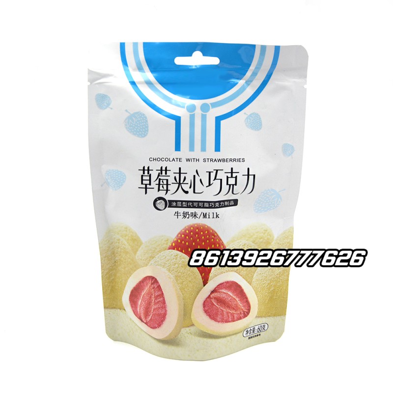 Snack Cocoa Butter Whole Freeze-dried Strawberry Sandwich Matcha Cocoa Milk Chocolate Ball