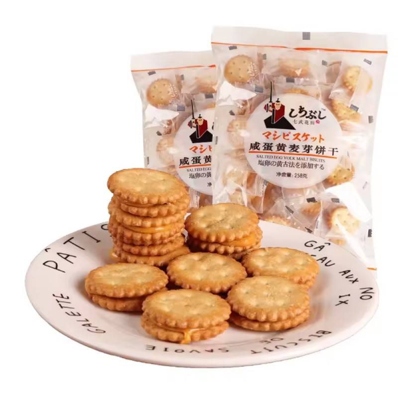 Wholesale Custom China Black Sugar Malt Biscuit Manufacturer