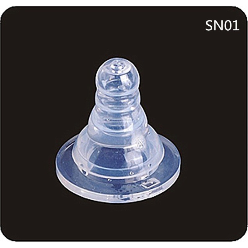 Baby Pacifier Supplier - BPA-Free Silicone Newborn Soother Natural