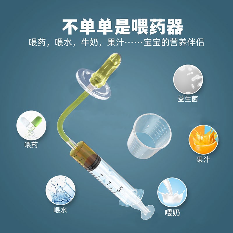 Breast Milk Collection Cup Factory - Source Factory Sale BPA-Free Silicone